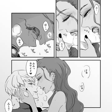 ヴァルロバtwitterまとめ