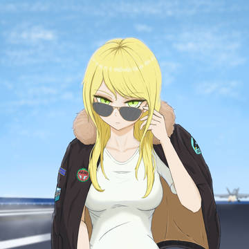 Pilot Marina