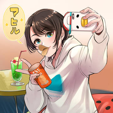 お菓子で戯れる大空さん