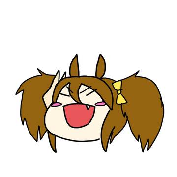 イナリ