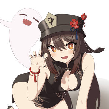胡桃