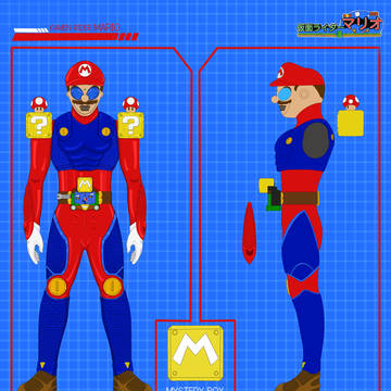 仮面ライダー マリオ(Kamen Rider Mario/1号)