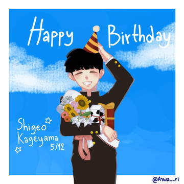 Happy mob's day !
