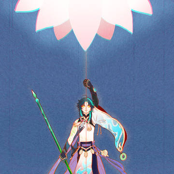魈