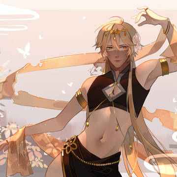 Aether - Belly Dancer AU
