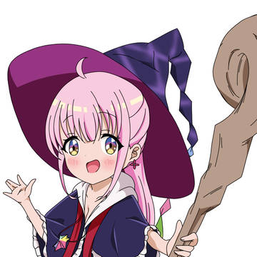 RPG不動産　琴音