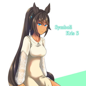 シンボリクリスエス