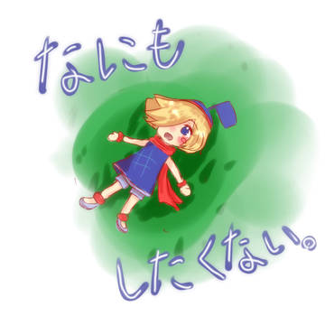 メダゲ らくがきまとめ