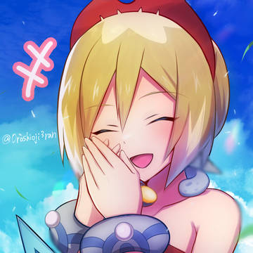 カイちゃん