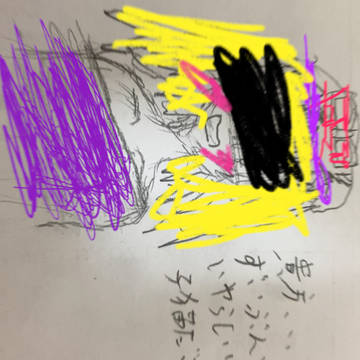 風呂上がり紫様(カラー版)