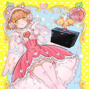 カードキャプターさくら x Yowu