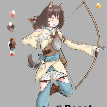 Beast Archer