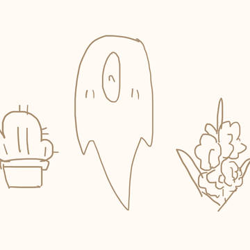 落書き