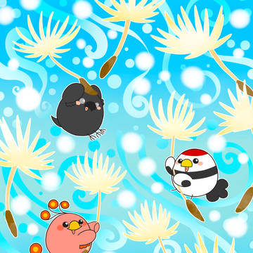 綿毛で飛び立て！
