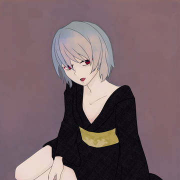 華