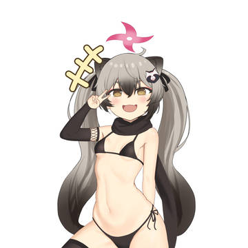 ミチル
