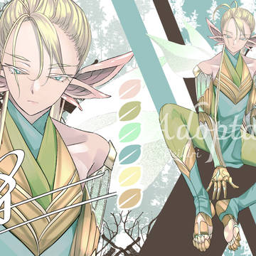 EVER GREEN Fairy