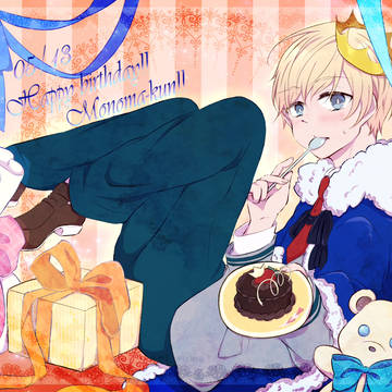 *:.｡.:+・ﾟ物間くんお誕生日おめでとう！！..｡.:+・・
