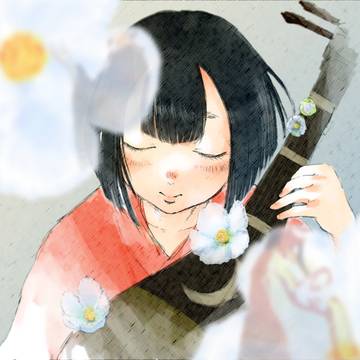 びわ