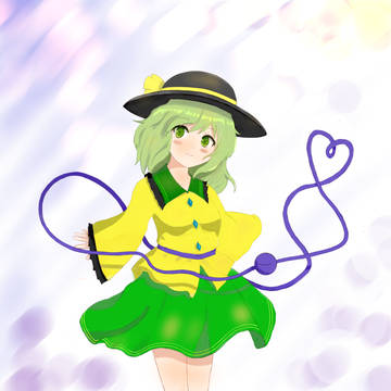 こいし