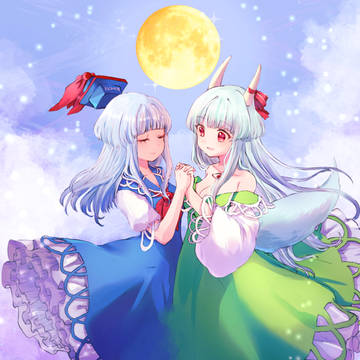 満月の夜の変身
