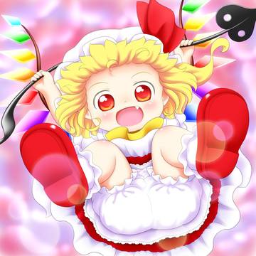 ふらん