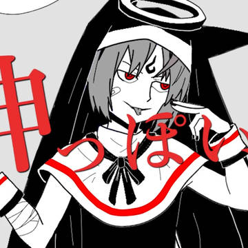 【咲夜あずさ】神っぽいな