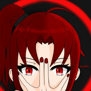 Eyes of Heaven.