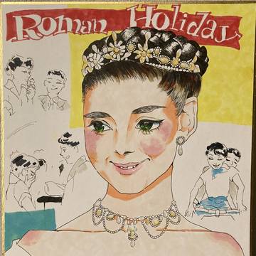 ローマの休日