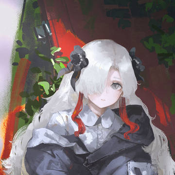 ヰ