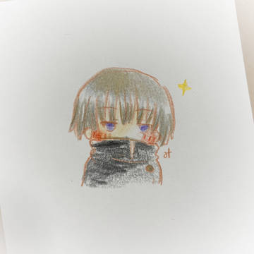 じゅじゅつろぐ②