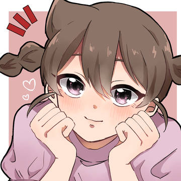 夕香チャン