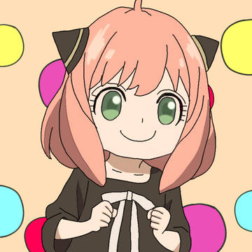 アーニャ