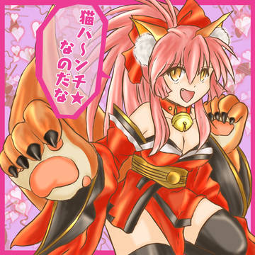 【FGO】定期的に描きたいキャットだワン。～Lv120の道は遠い