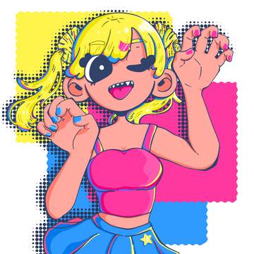 にゃんっ