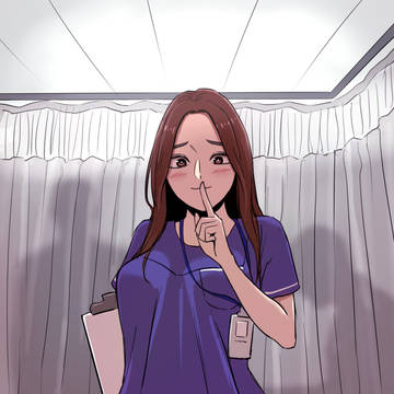 간호사 홍세나 낙서