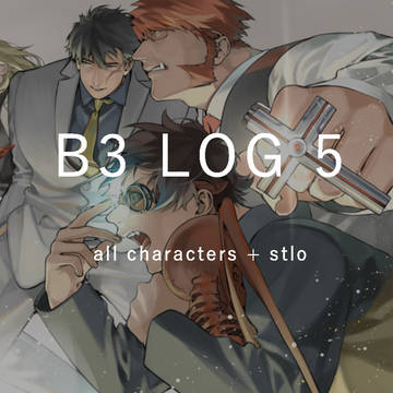 B3 LOG 5