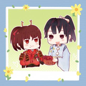 源平春遮相关，中文注意