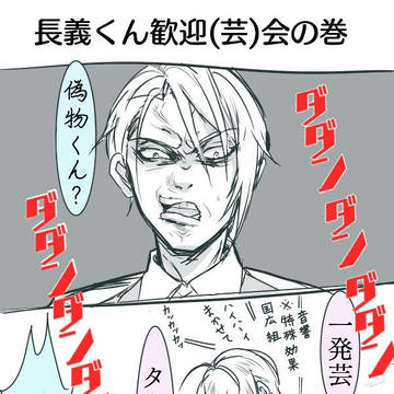 過去まとめ2
