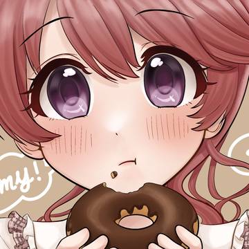おいしい！