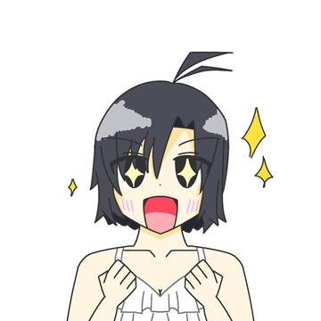 まこ