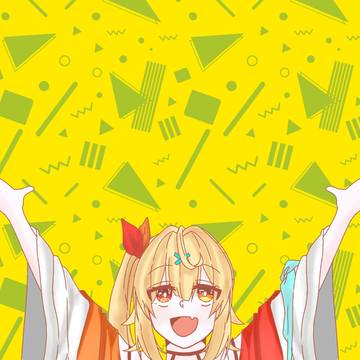 いちばんぼし🌟