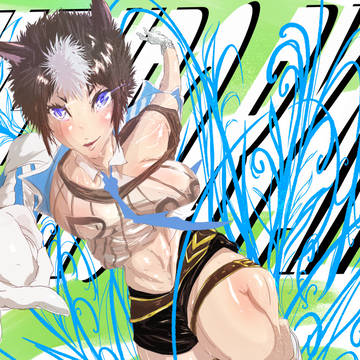 疾走