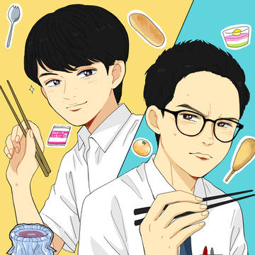 おいしい給食！