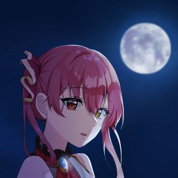 marin
