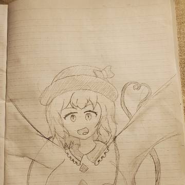 こいしちゃんの日!