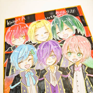 騎士A