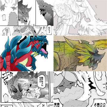 モンハョまとめ