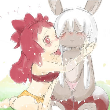ありがとう