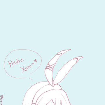 My Comfort Ship :33